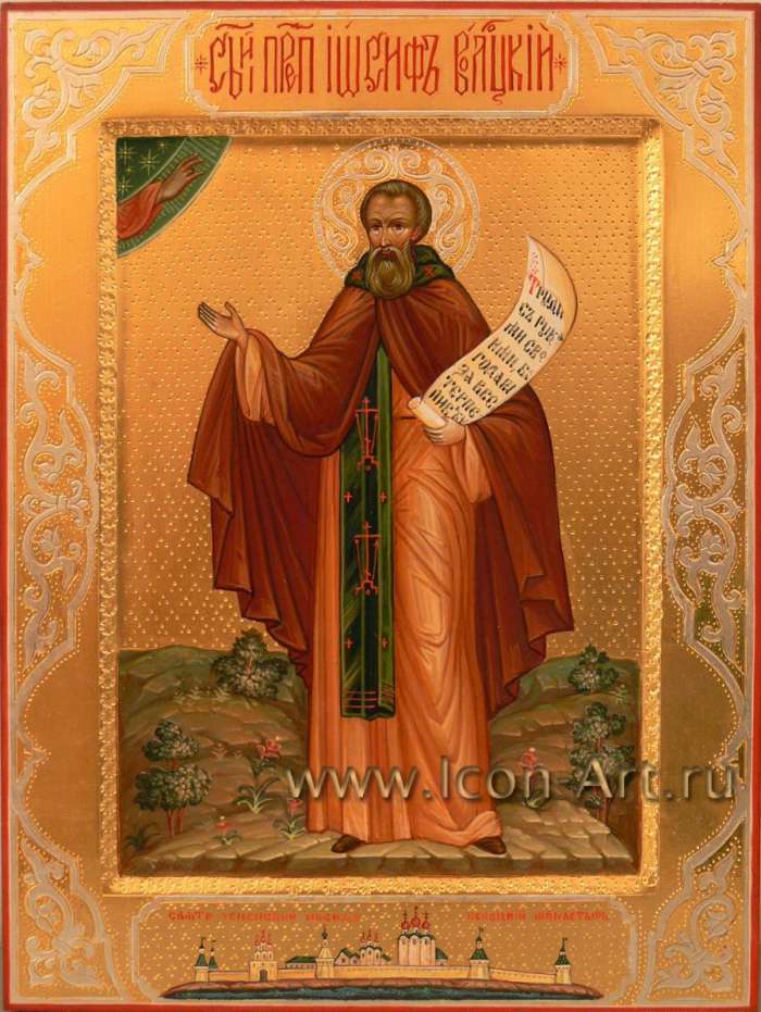 Фото: Святой прп. Иосиф Волоцкий