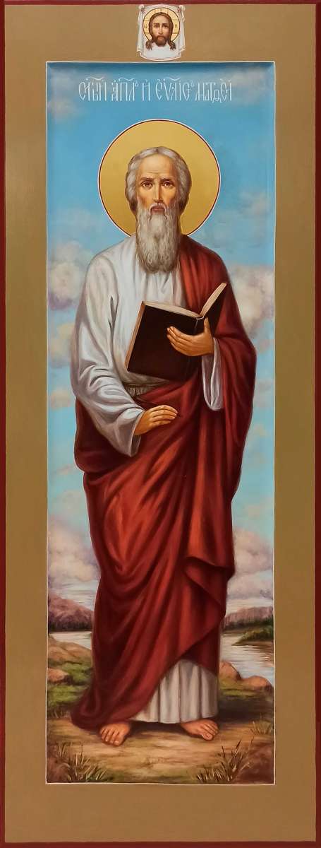 Фото: Святой апостол Матфей