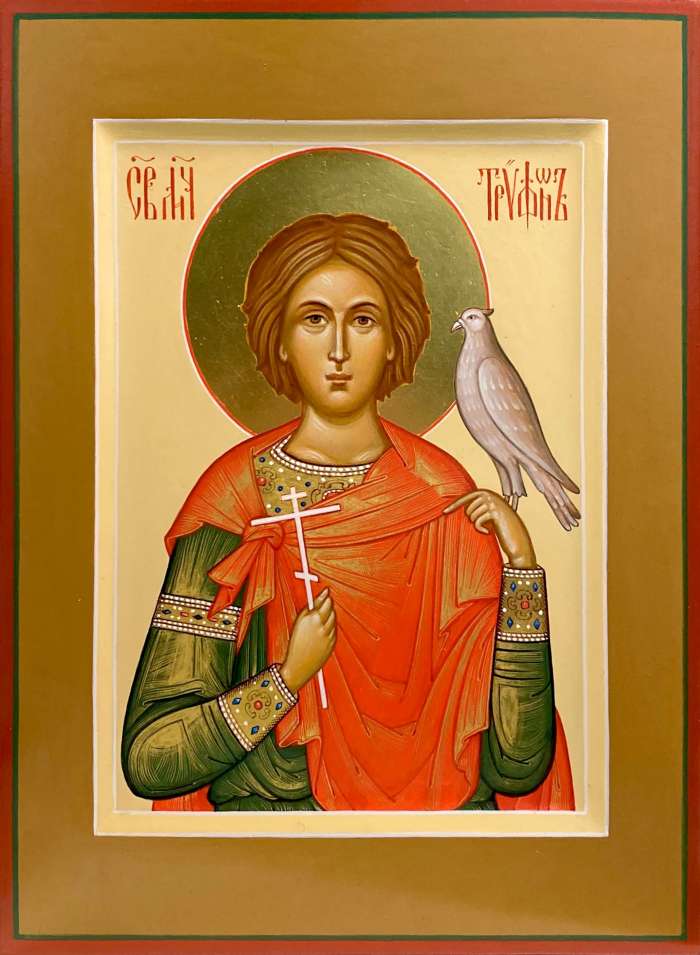 Фото: Святой мученик Трифон