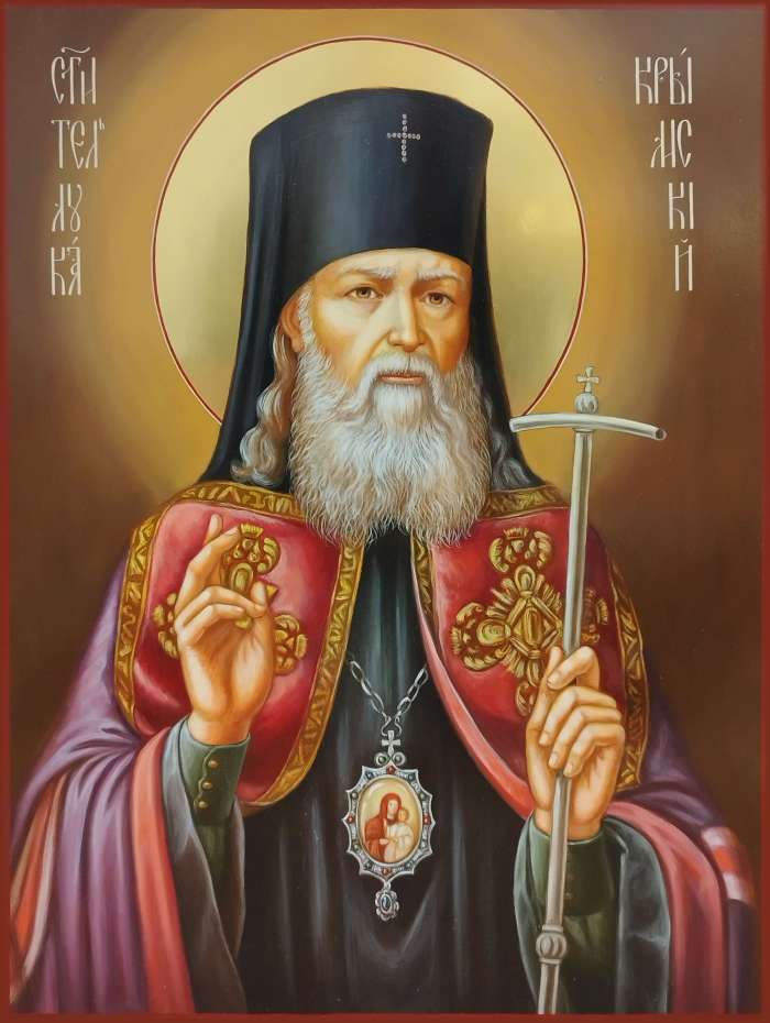 Фото: Святитель Лука Крымский