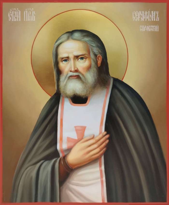 Фото: СВятой преподобный Серафим Саровский