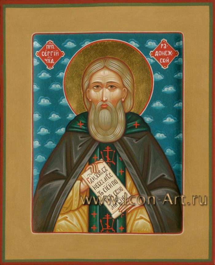 Фото: Святой прп. Сергий Радонежский