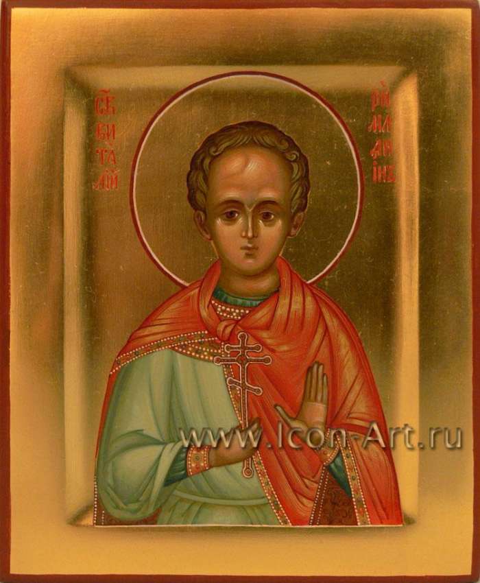 Фото: Святой мч. Виталий Римлянин