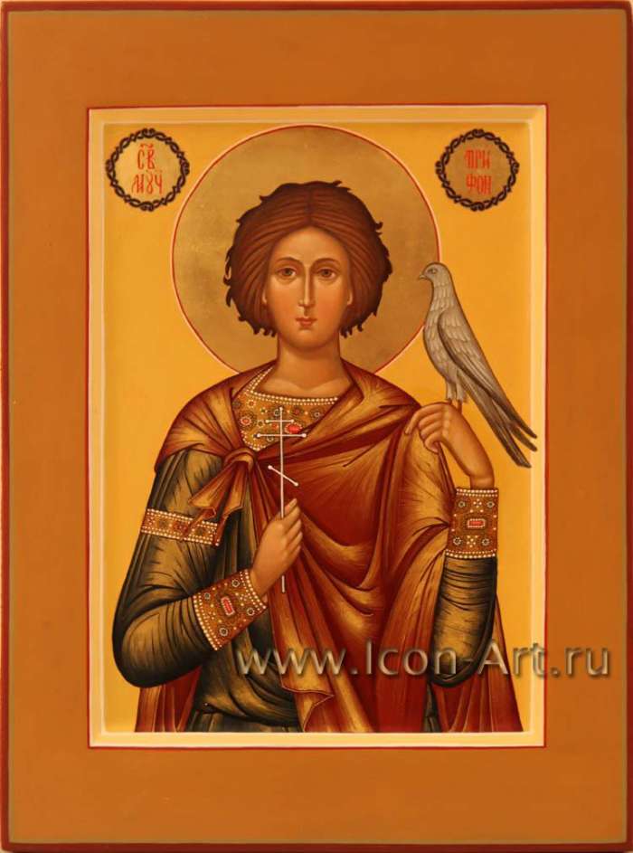 Фото: Святой мч. Трифон