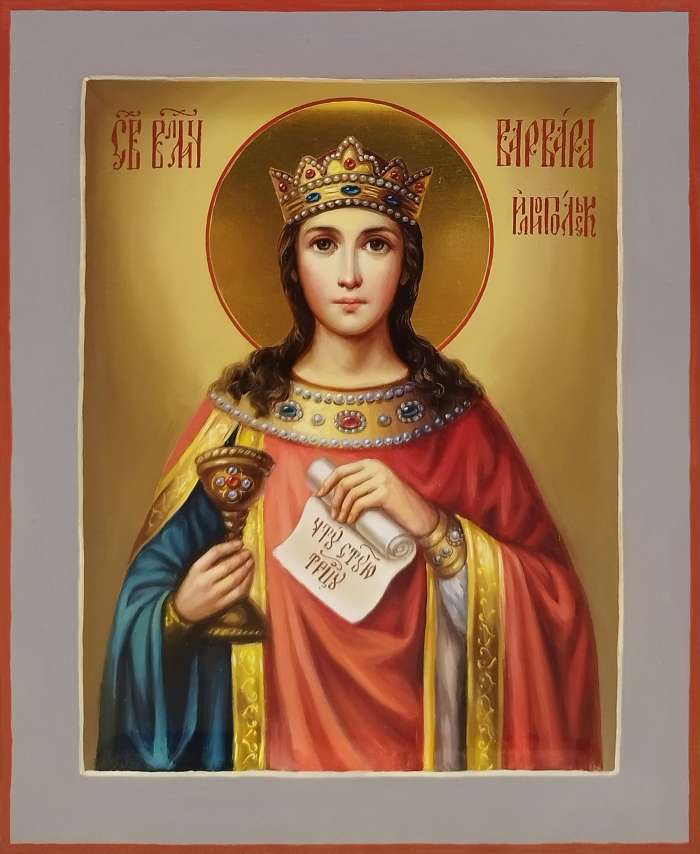 Фото: Святая великомученица Варвара
