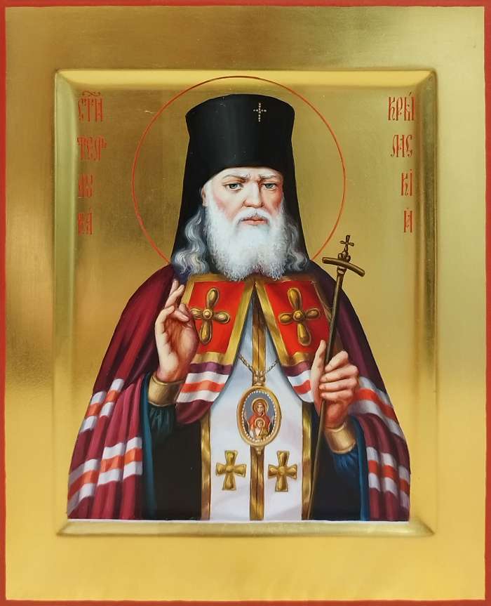 Фото: Святител Лука Крымский