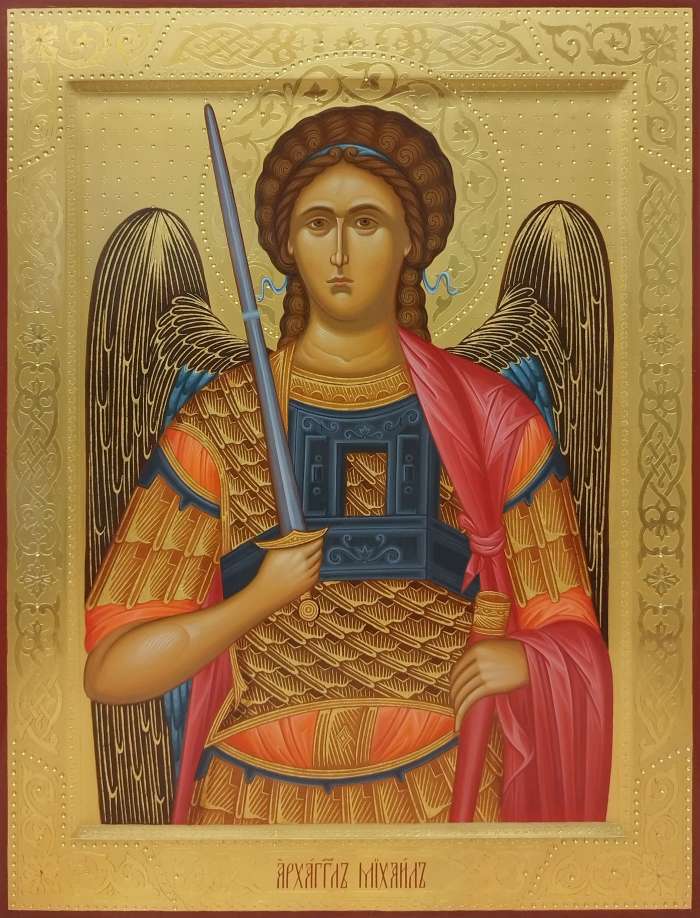 Фото: Святой Архистратиг Михаил