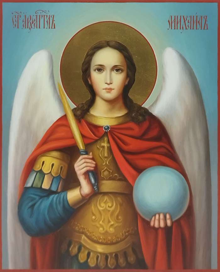 Фото: Архангел Михаил