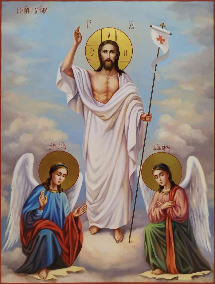 Фото: Воскресение Христово