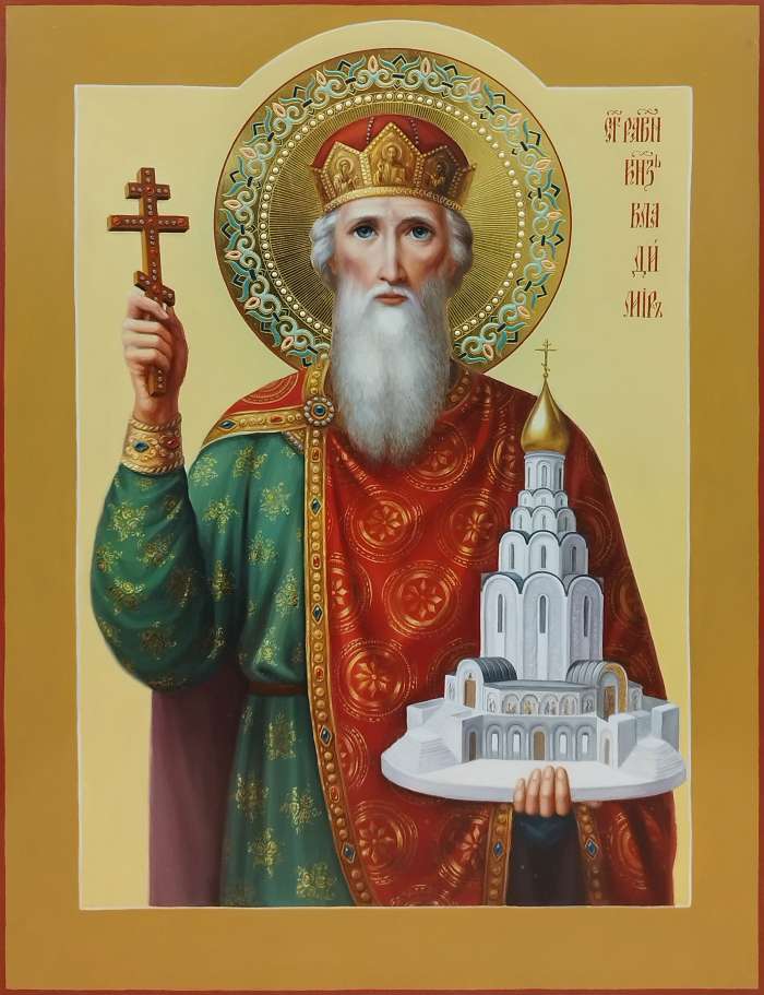 Фото: Святой благодверный князь Владимир