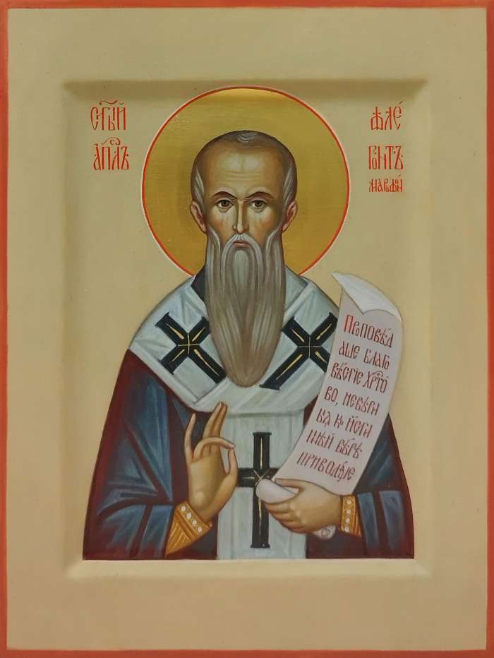 Фото: Святитель Флегонт, епископ Марафонский