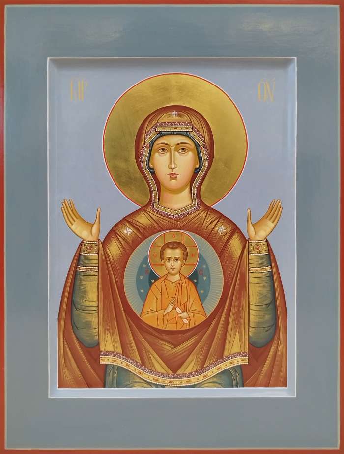Фото: Пресвятая Богородица "Знамение"