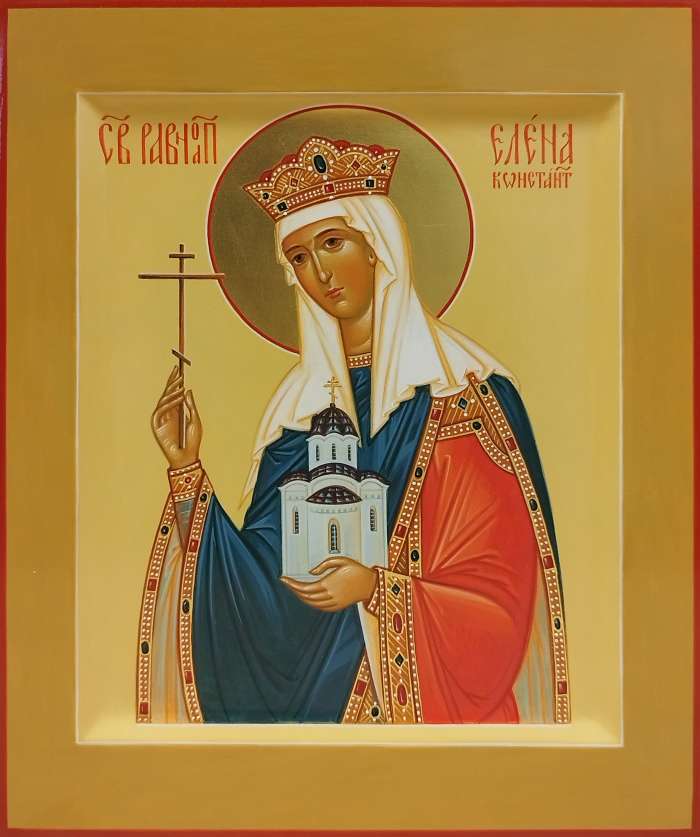 Фото: Святая царица Елена Константинопольская