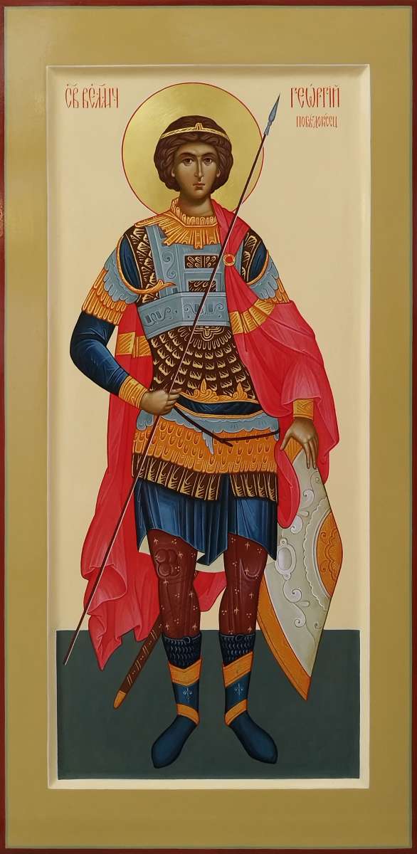 Фото: Святой великомученик Георгий Победоносец
