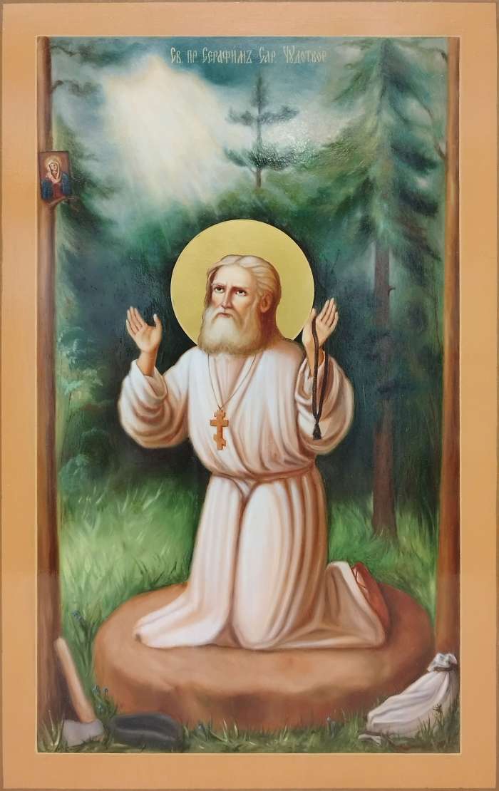 Фото: Святой преподобный Серафим Саровский