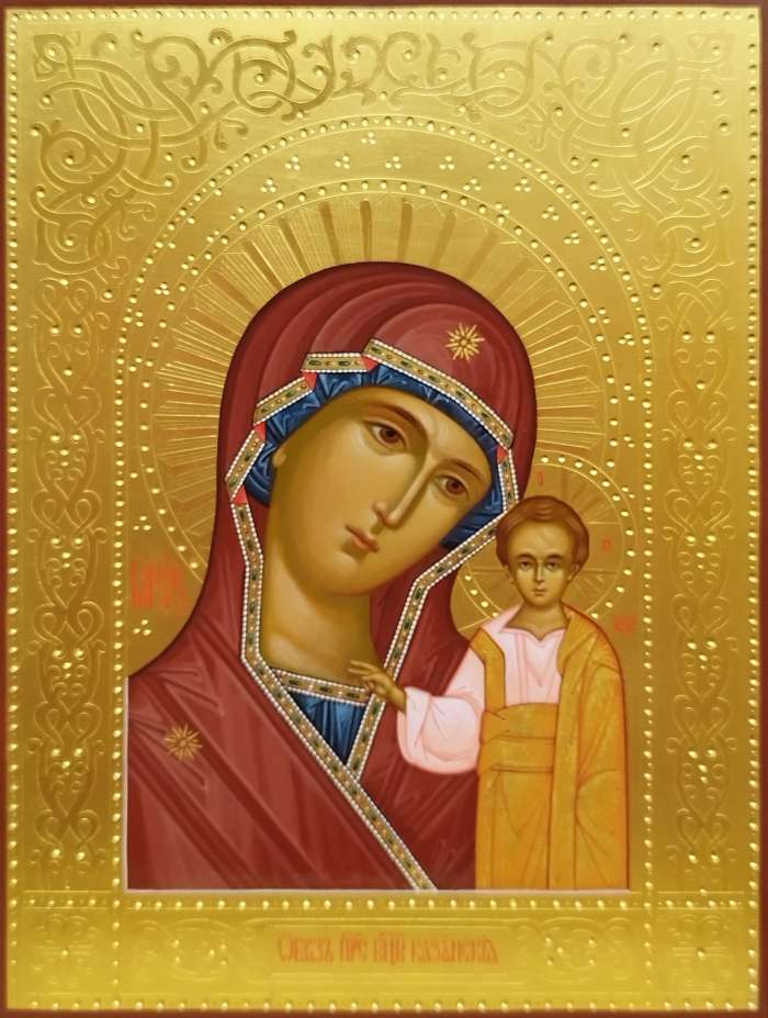 Фото: Пресвятая Богородица "Казанская"