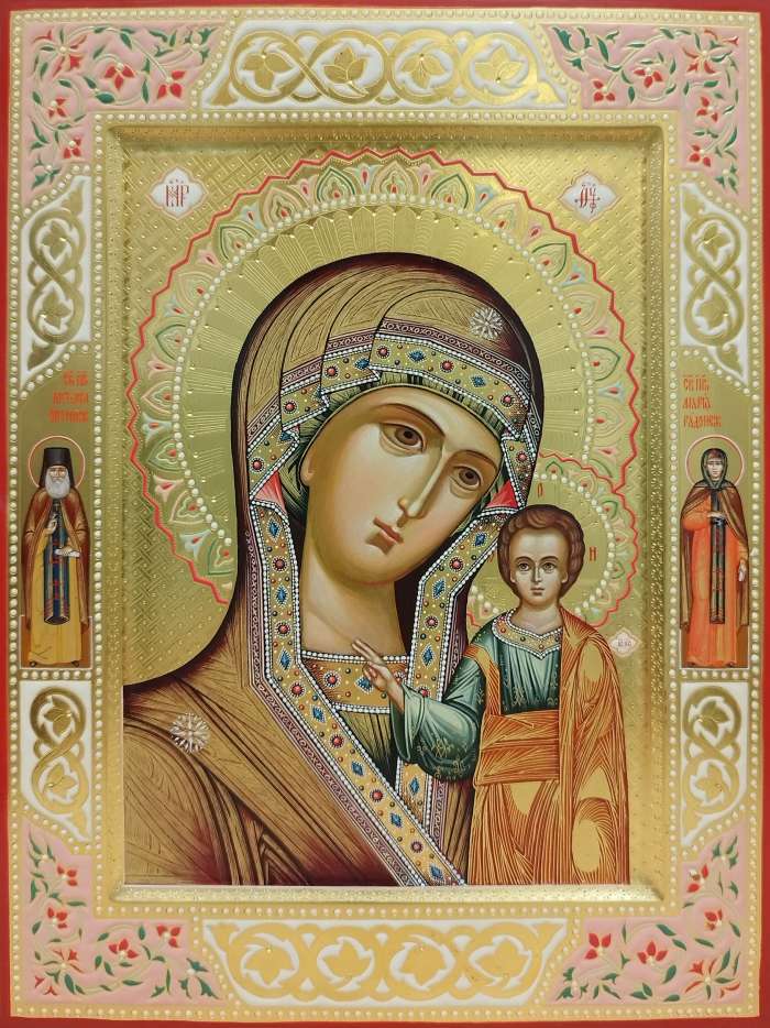 Фото: Пресвятая Богородица "Казанская"