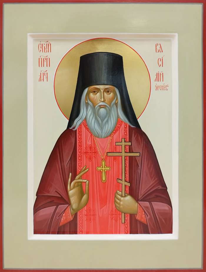 Фото: Священномученик Василий Эрекаев