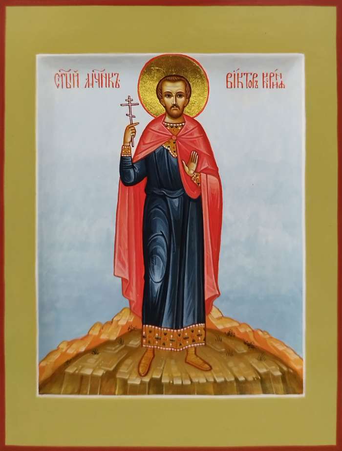 Фото: Святой мученик Виктор