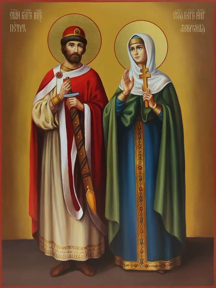 Фото: Святые благоверные князья Петри Феврония