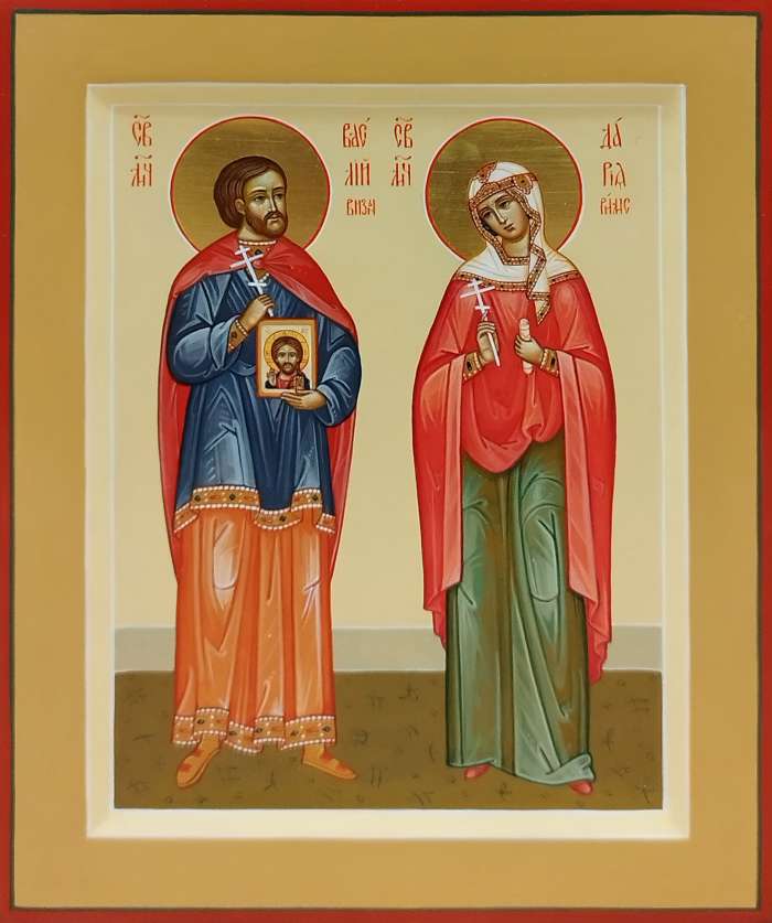 Фото: Семейная икона: Василий Византийский и мц. Дарья