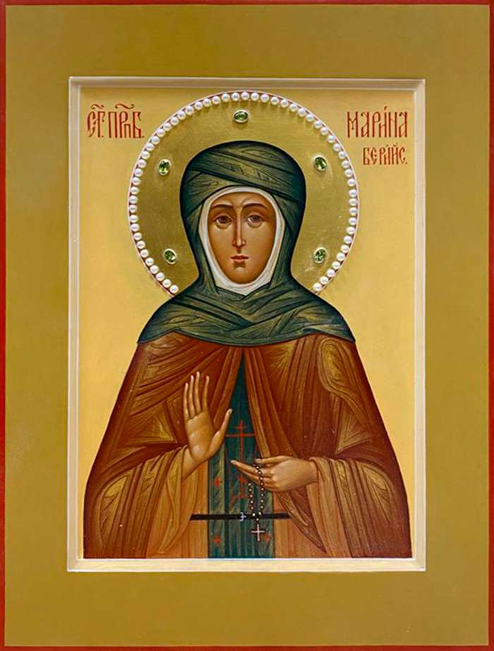 Фото: Свята мученица Марина Берийская