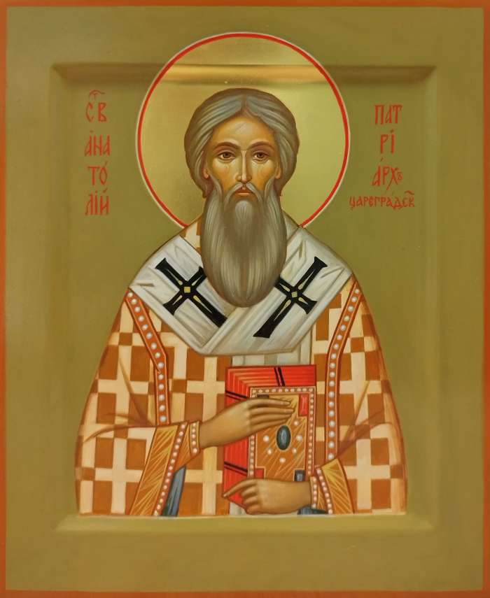 Фото: Святитель Анатолий