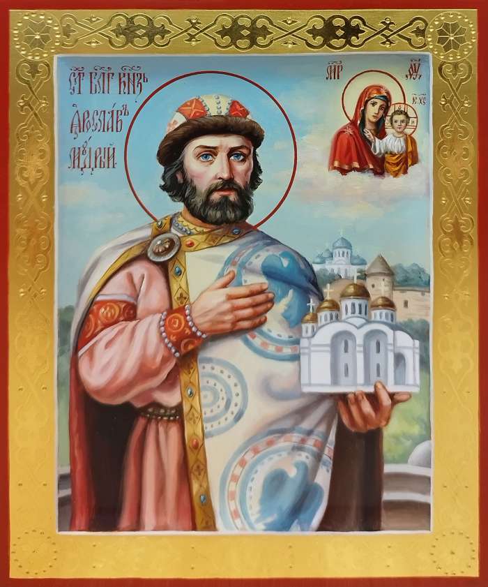 Фото: Святой благоверный князь Ярослав Мудрый