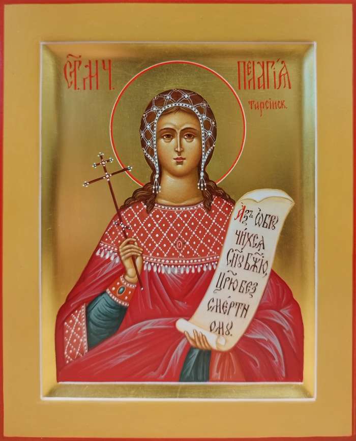 Фото: Святая мученица Пелагея Тарсийская