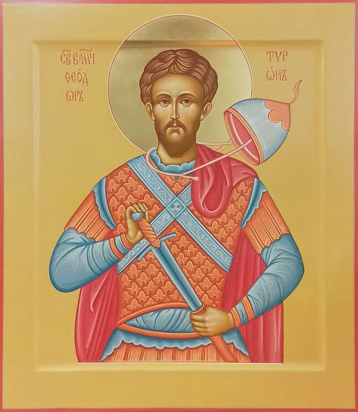 Фото: Святой великомучненик Феодор Тирон
