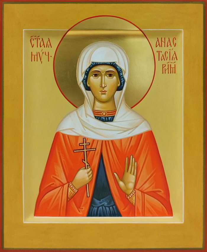 Фото: Святая мученица Анастасия Римская