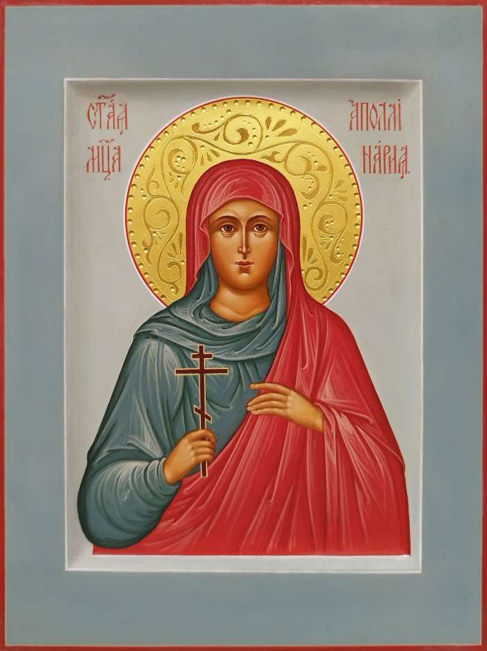 Фото: Святая мученица Аполлинария