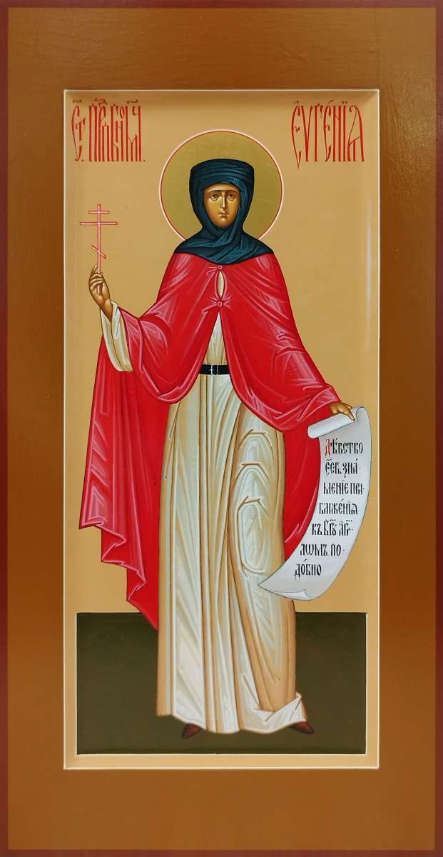 Фото: Святая преподобномученица Евгения