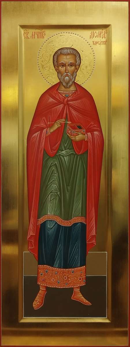 Фото: Святой мученик Диомид Тарсянин