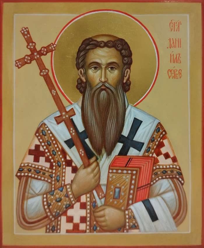 Фото: Святитель Даниил Сербский