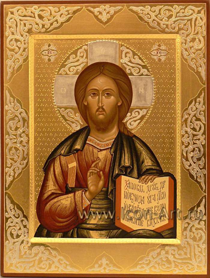 Фото: Иисус Христос Господь Вседержитель