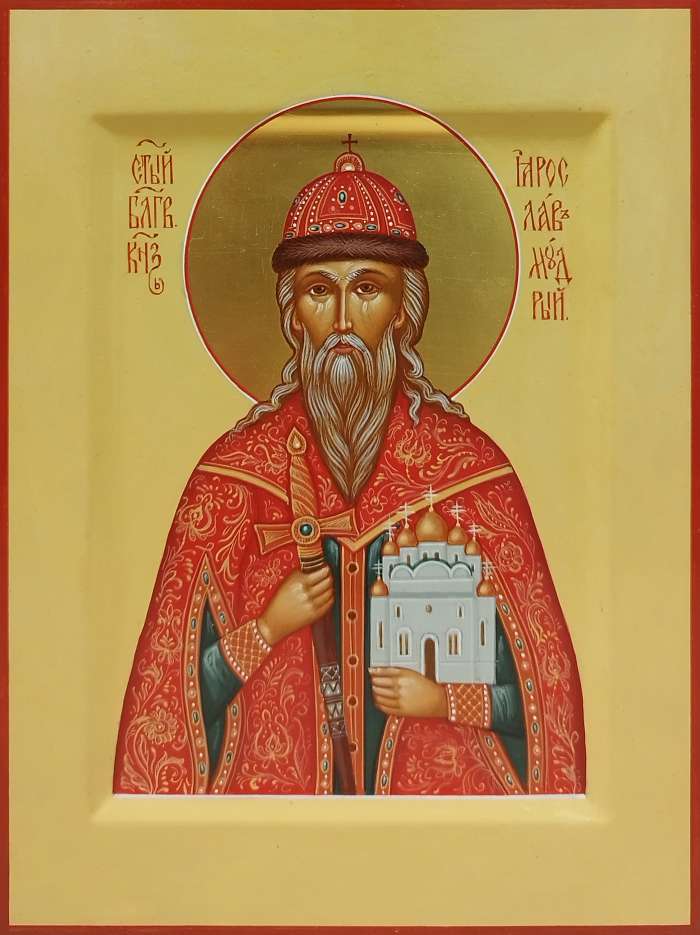 Фото: Святой благоверный князь Ярослав Мудрый