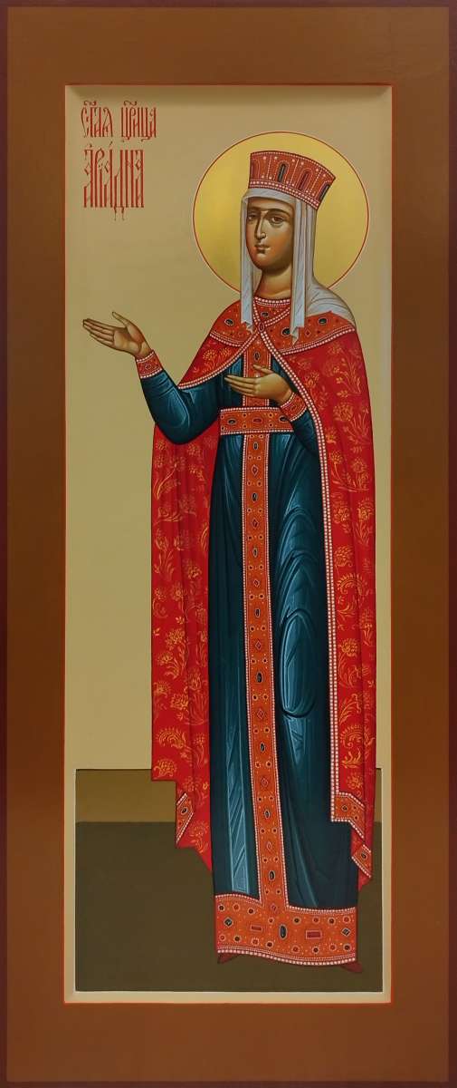 Фото: Святая царица Александра Римская