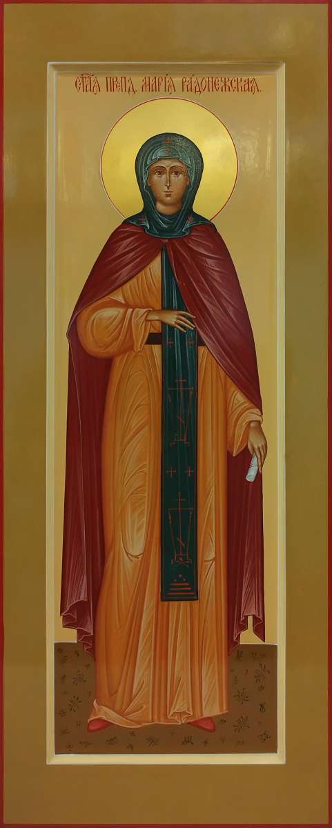 Фото: Святая преподлобная Мария Радонежская