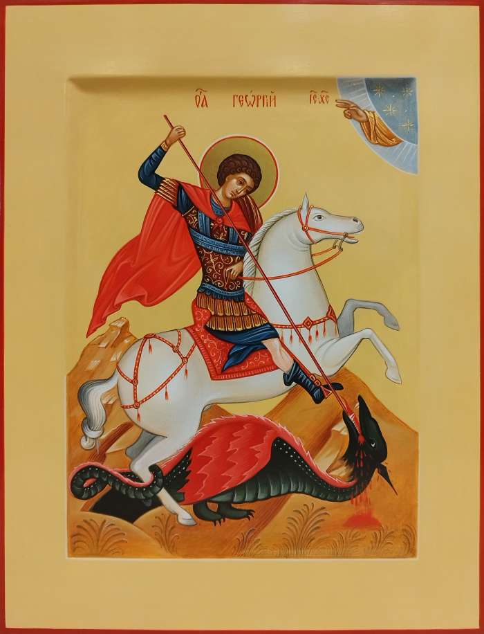 Фото: Святой великомученик Георгий Победоносец