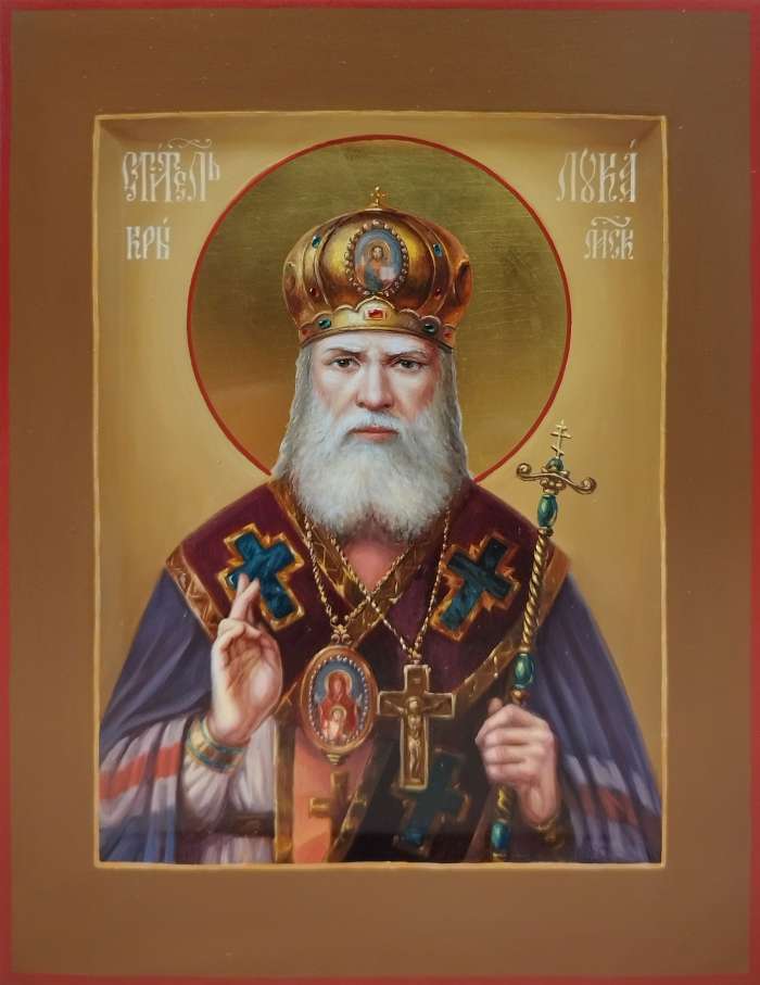 Фото: Святитель Лука Крымский