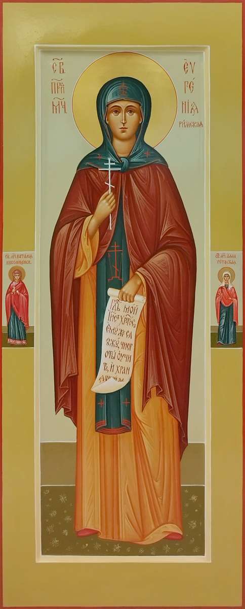 Фото: Святая преподобномученица Евгения Римская