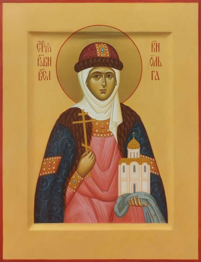 Фото: Святая благоверная княгиня Ольга