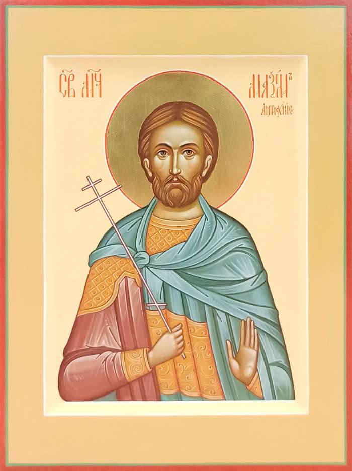 Фото: Святой мучениу Максим Антиохийский