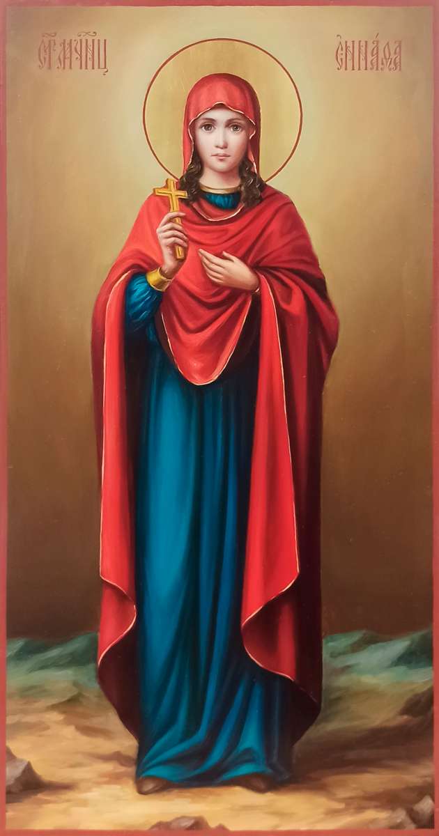 Фото: Мученица Еннафа