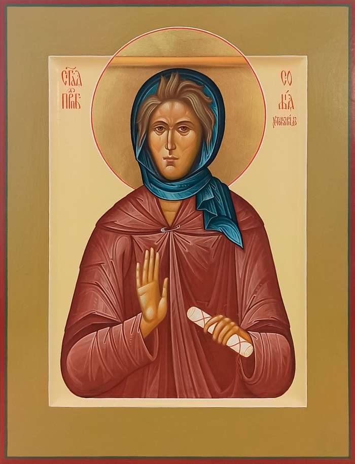 Фото: Святая преподобная София Хутукуриду