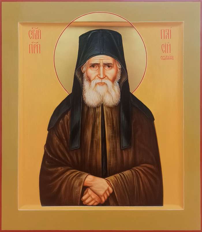 Фото: Святой преподобный Паисий Святогорец