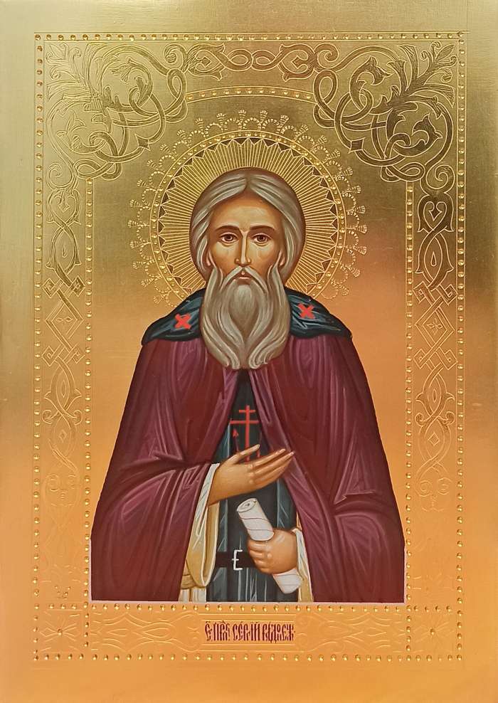 Фото: Святой преподобный Сергий Радонежский