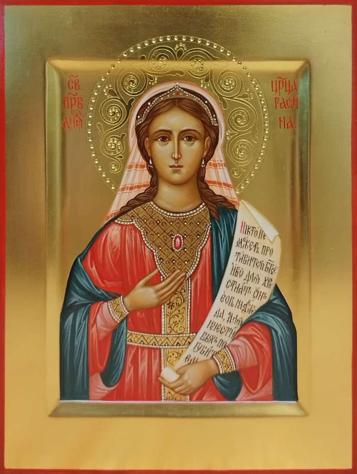 Фото: Святая царица Галина