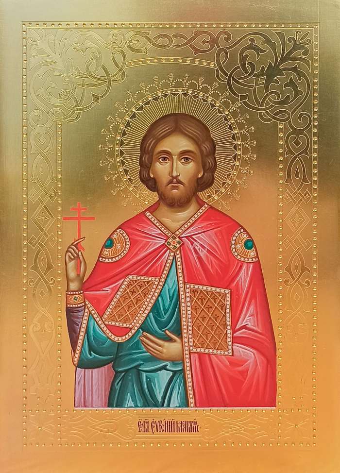 Фото: Святой мученик Евгений